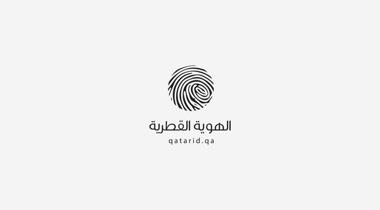 Qatar ID National Identity Logo