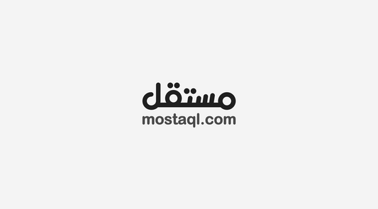 Mostaql Freelance Marketplace Logo