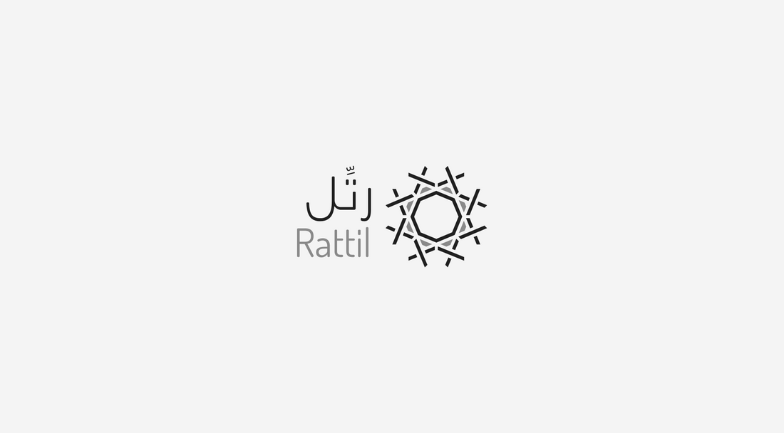 Rattil Logo - Islamic Religious Platform