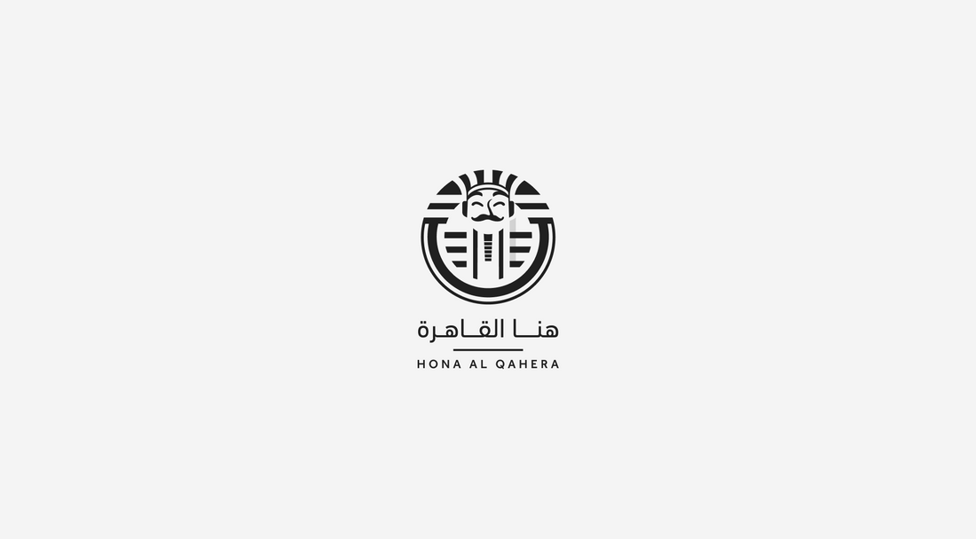 Hona Al Gahera Logo - Egyptian Cuisine Restaurant