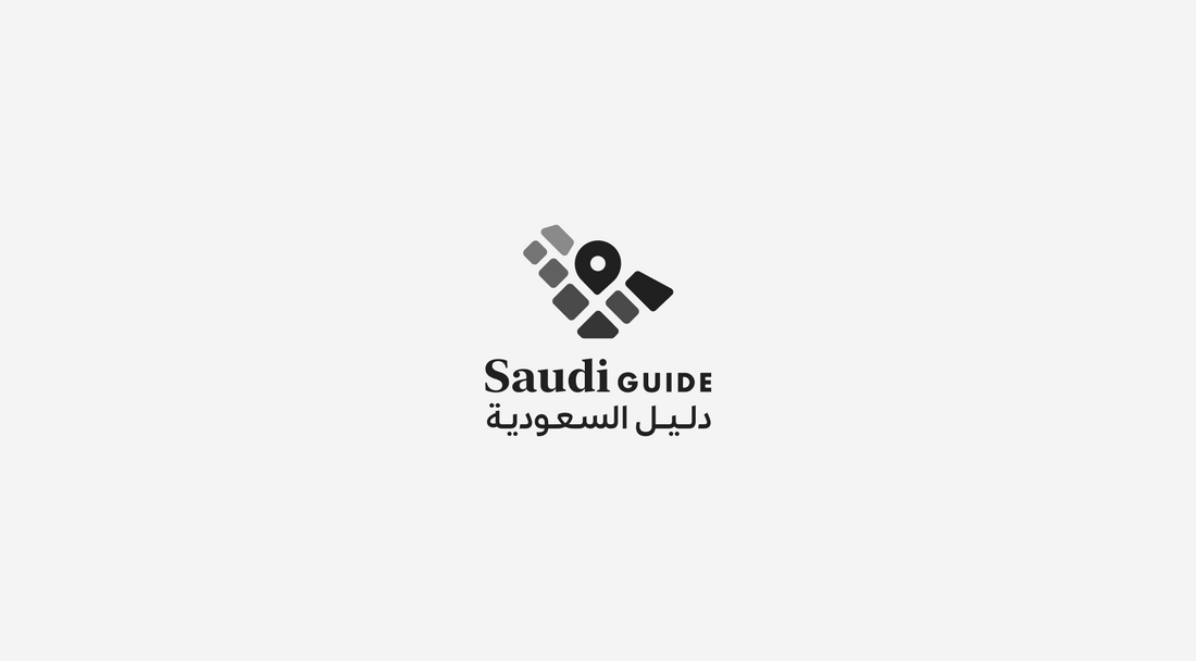 Saudi Guide Logo - Saudi Tourism Planning Platform