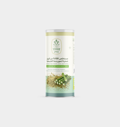 Yusur Moringa Drumstick Powder Packaging - Unique and Nutritious