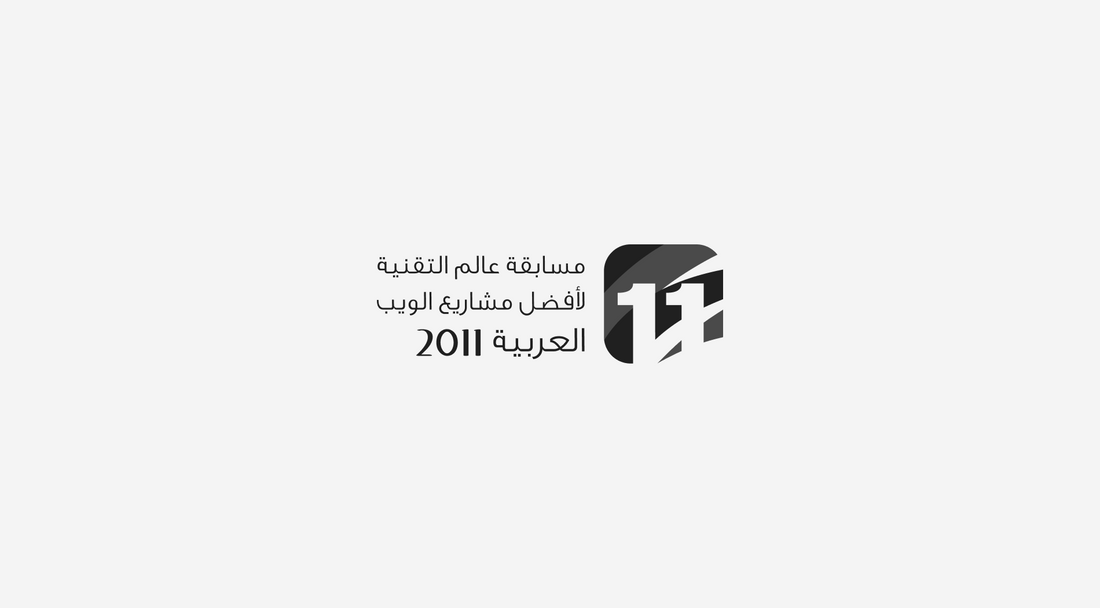 Tech World Competition - Best Arab Web Projects Logo