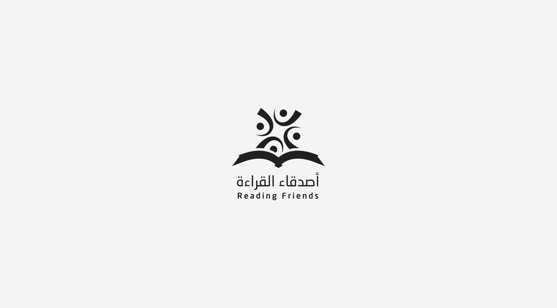 Reading Friends - Saudi Book Community Logo