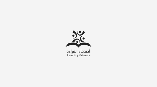 Reading Friends - Saudi Book Community Logo