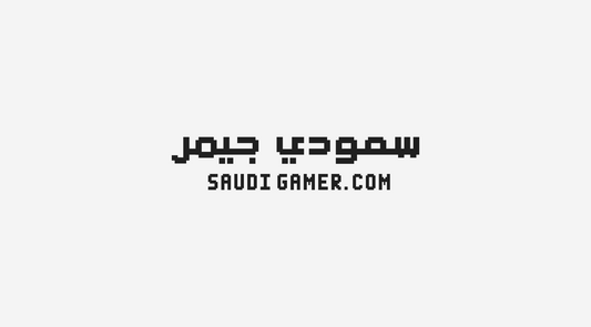 Saudi Gamer - Saudi Gaming Website Logo