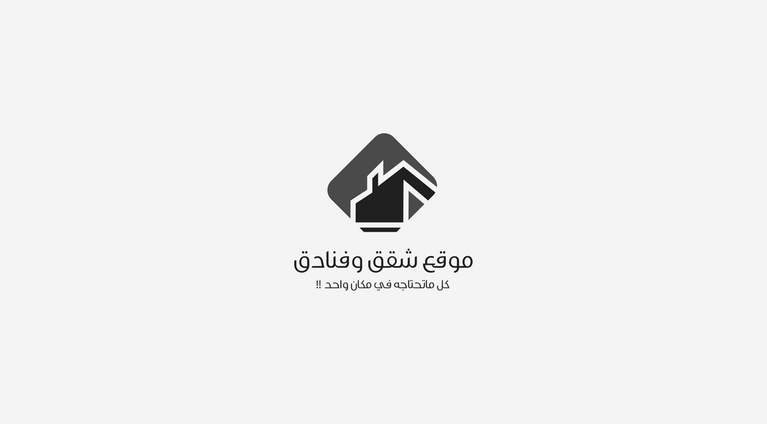 House icon logo for Shuqq & Funduq, representing real estate services.