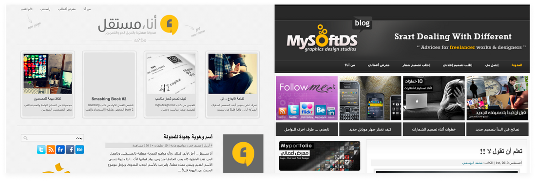 هل تشتاق لنفسك القديمة؟