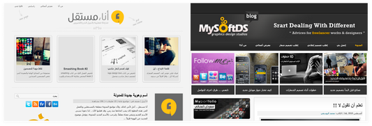 هل تشتاق لنفسك القديمة؟