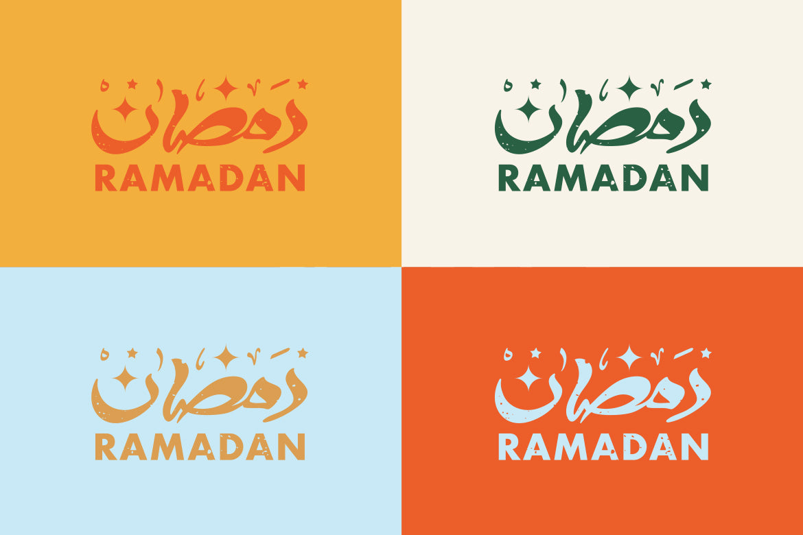 Ramadan Arabic Calligraphy Bundle