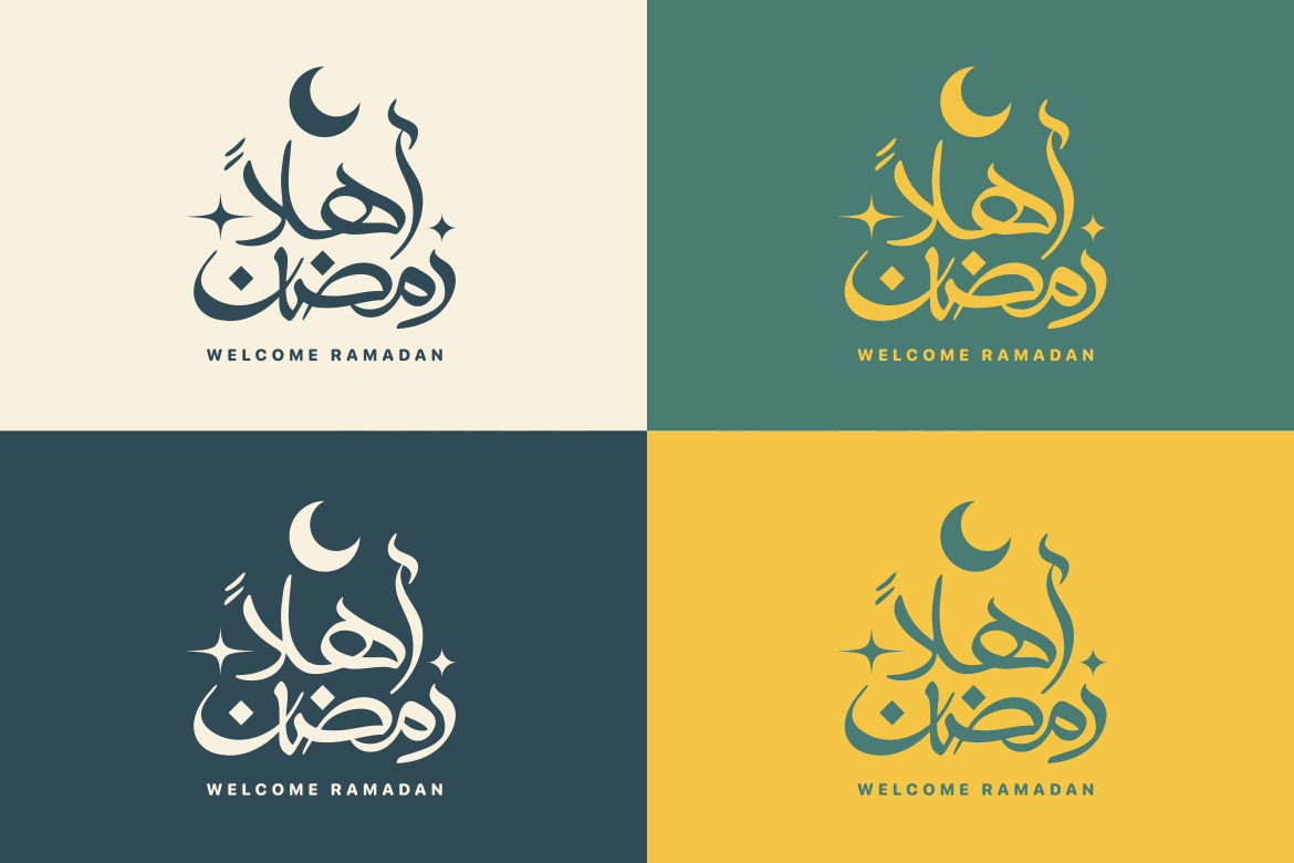 Ramadan Arabic Calligraphy Bundle