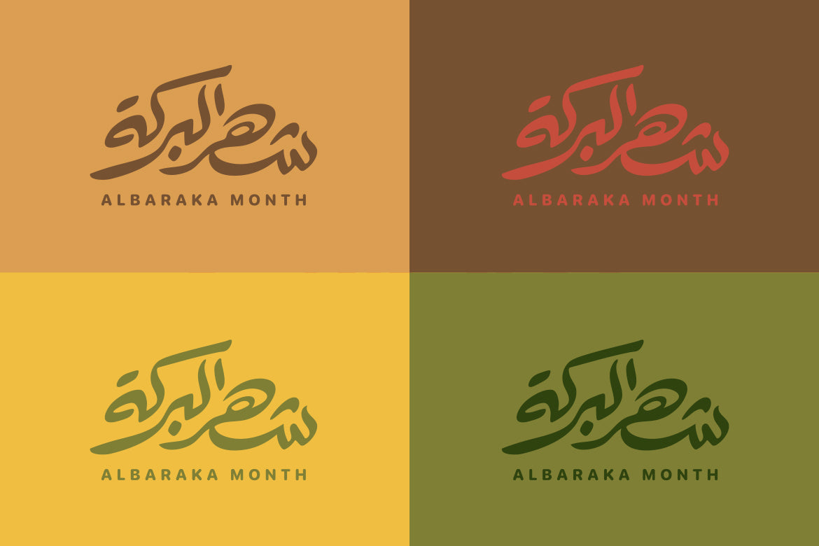 Ramadan Arabic Calligraphy Bundle