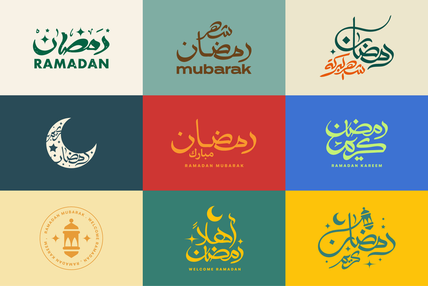 Ramadan Arabic Calligraphy Bundle