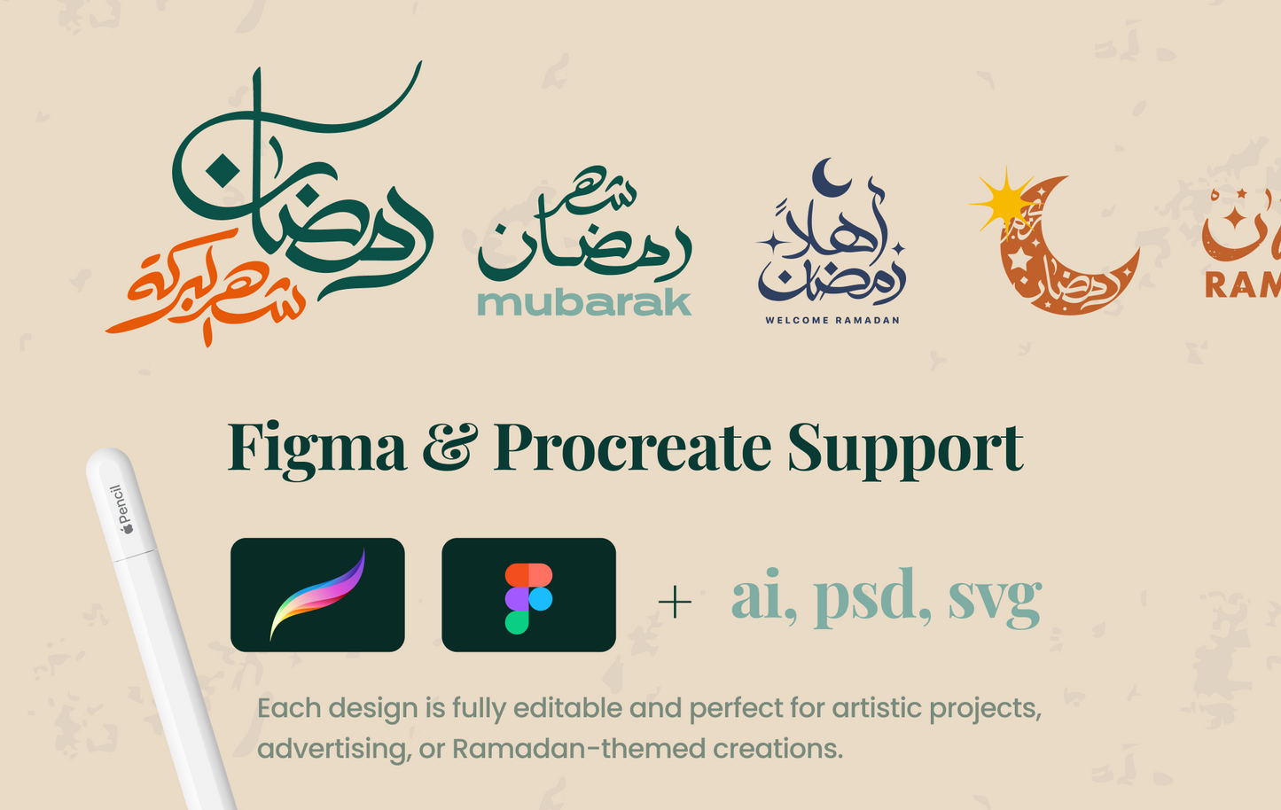 Ramadan Arabic Calligraphy Bundle